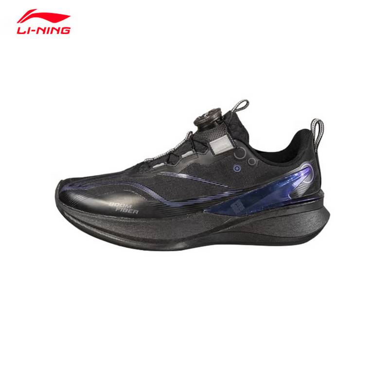 儿童赤兔8PRO跑步鞋YKFV130-1