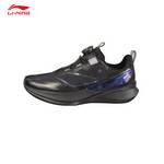 儿童赤兔8PRO跑步鞋YKFV130-1