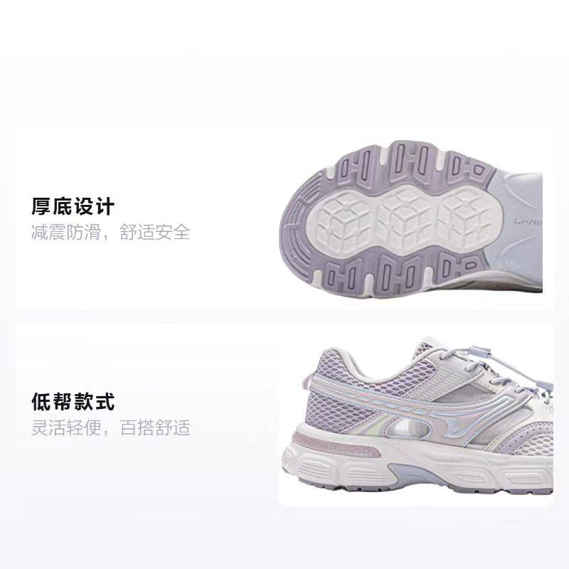 儿童防滑减震耐磨透气低帮休闲鞋YKCV064-2