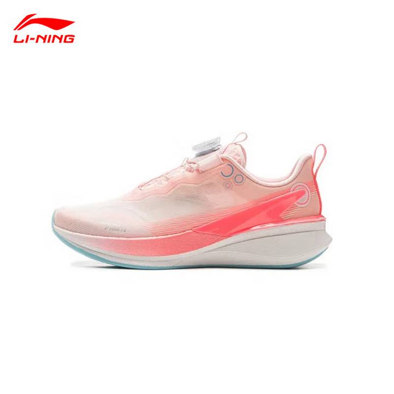 赤兔8PRO跑步鞋青少年轻量训练竞速运动鞋YKFV028-4