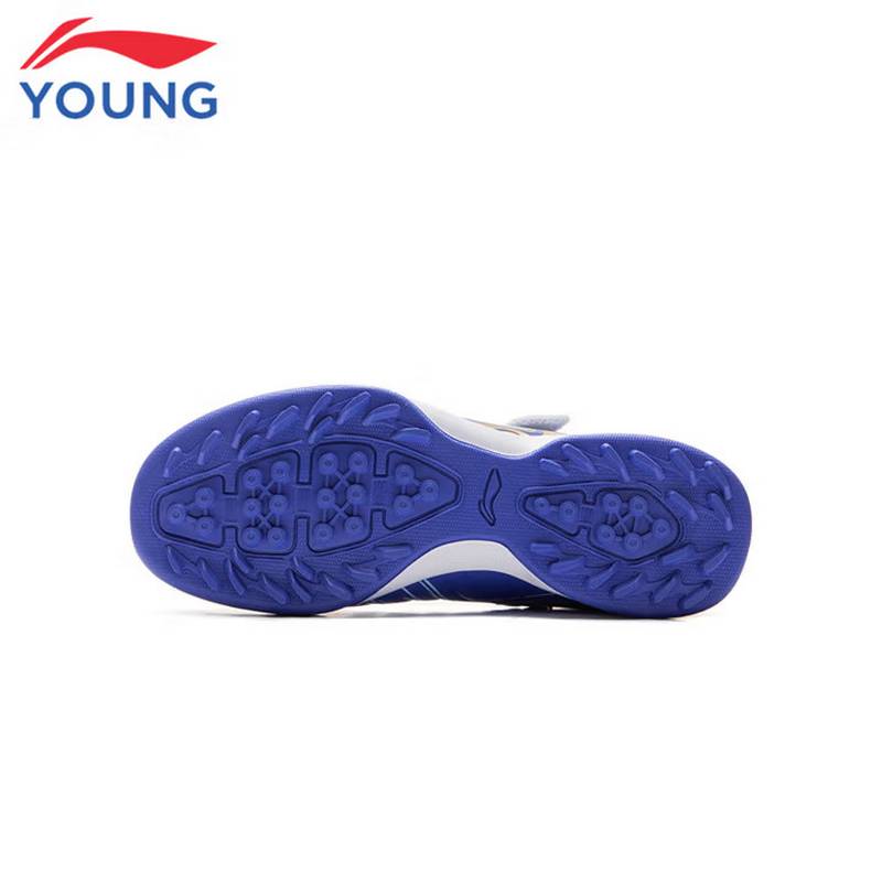 儿童足球鞋YKGV008-5