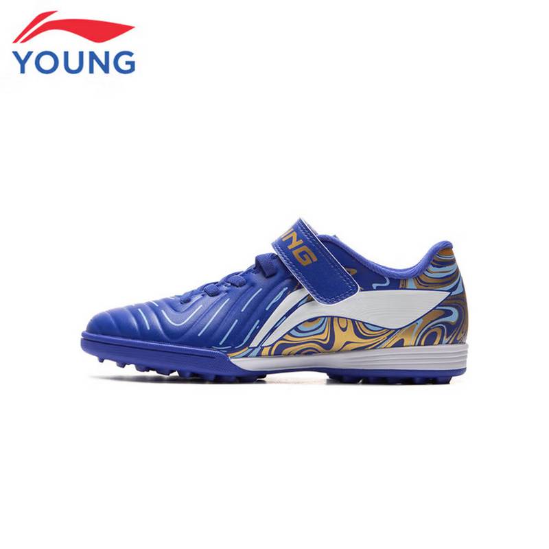 儿童足球鞋YKGV008-5