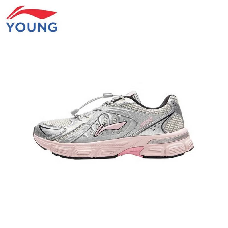 大童方舟V5减震轻量溯溪扣休闲鞋YKCV096-6