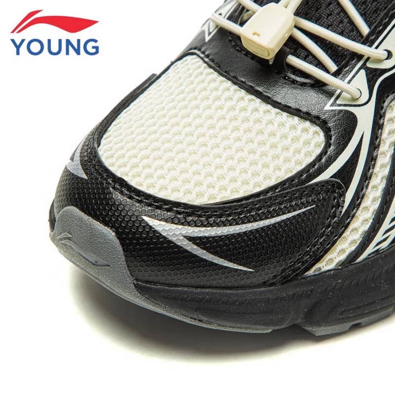 大童方舟V5减震轻量溯溪扣休闲鞋YKCV096-5