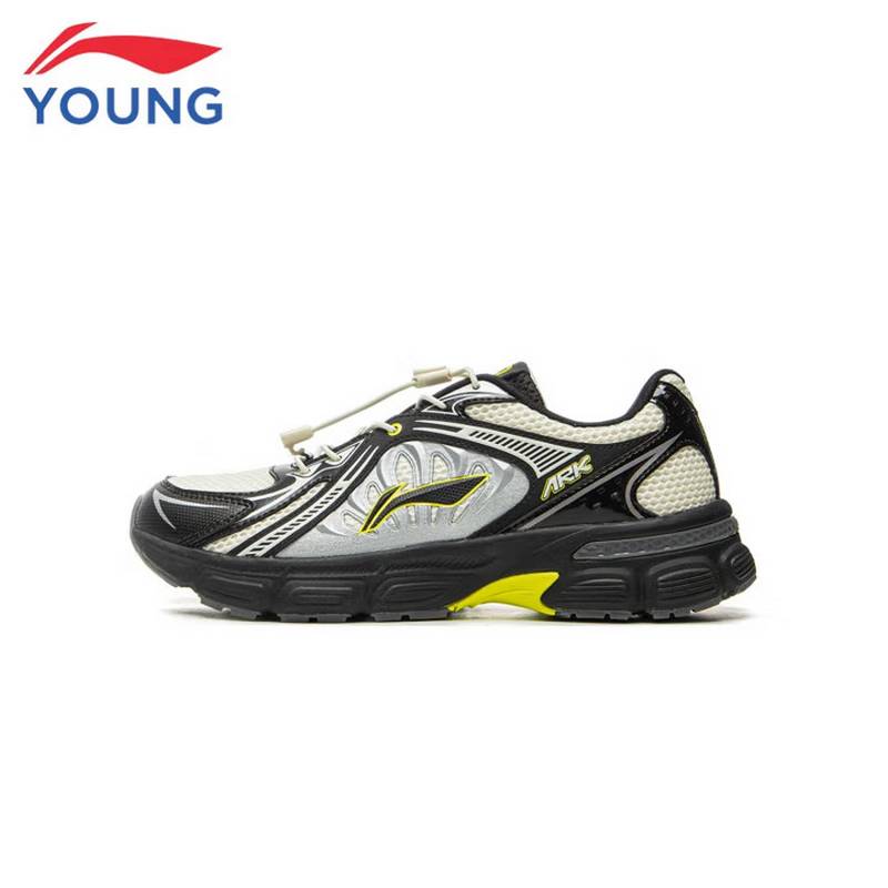 大童方舟V5减震轻量溯溪扣休闲鞋YKCV096-5