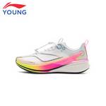 儿童跑步鞋赤兔8PRO?丝体考专业竞速运动跑鞋YKFV154-5