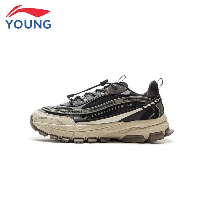 大童启悦2加绒保暖减震回弹童休闲鞋YKCV160-3