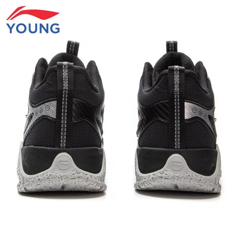 大童登峰2减震回弹耐磨户外运动鞋YKEV052-3