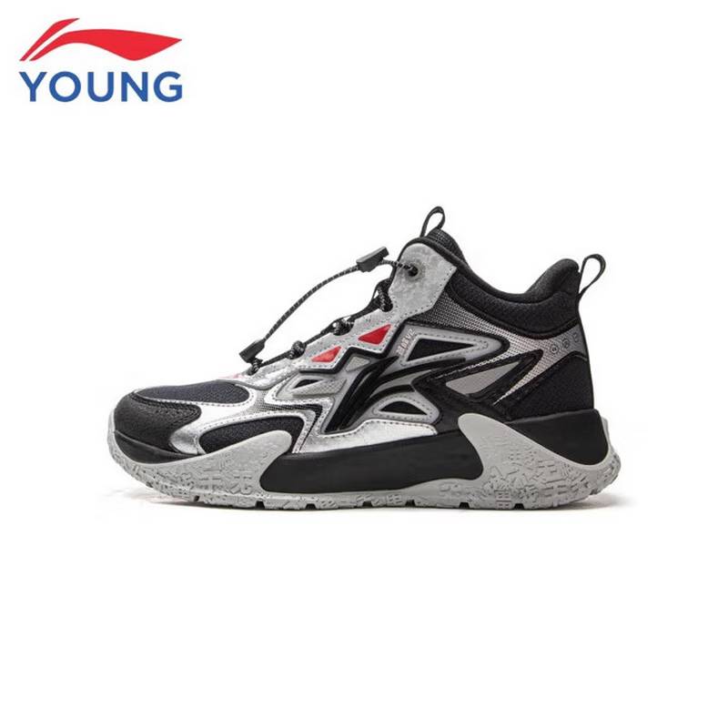 大童登峰2减震回弹耐磨户外运动鞋YKEV052-3