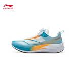 赤兔7PRO儿童跑步鞋YKFV226-3