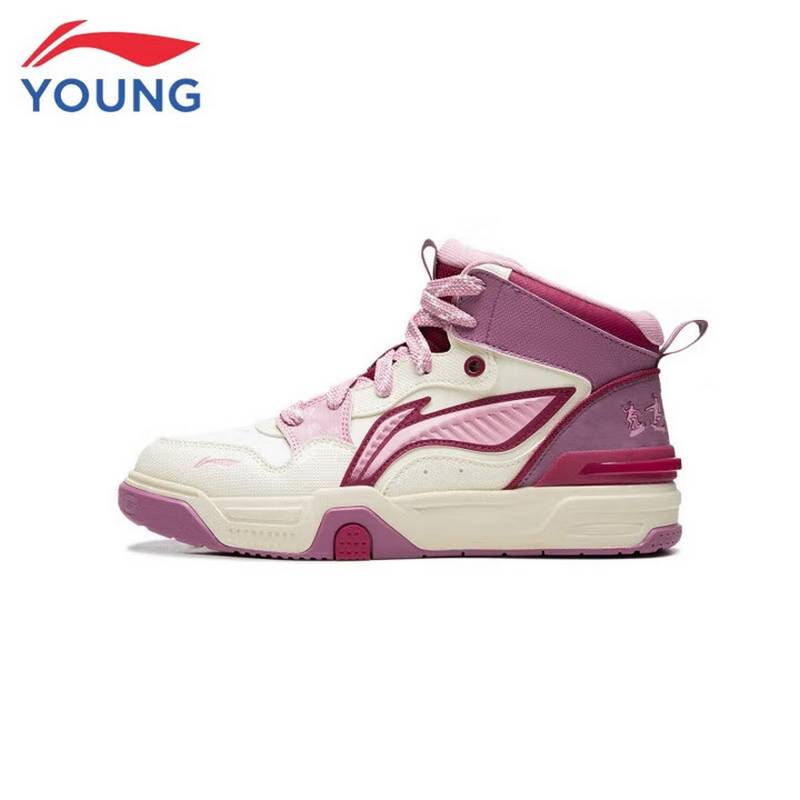 大童回弹支撑稳定休闲鞋YKCV174-18