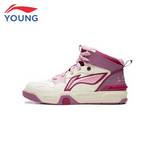 大童回弹支撑稳定休闲鞋YKCV174-18