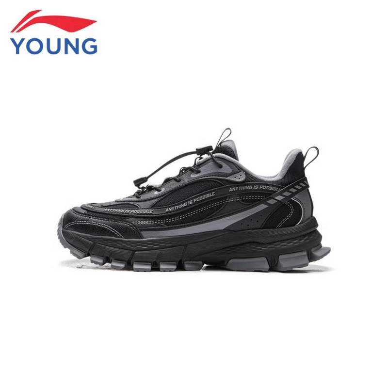 大童启悦2加绒保暖减震回弹童休闲鞋YKCV160-5