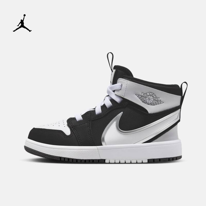 JORDAN小童轻盈缓震中帮休闲运动鞋FQ1282-001