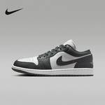 男鞋JORDAN AJ1 板鞋运动休闲鞋篮球鞋553558-044