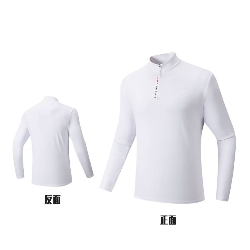 综训系列ANTACHN轻暖绒男子长袖针织衫152547402RN-1