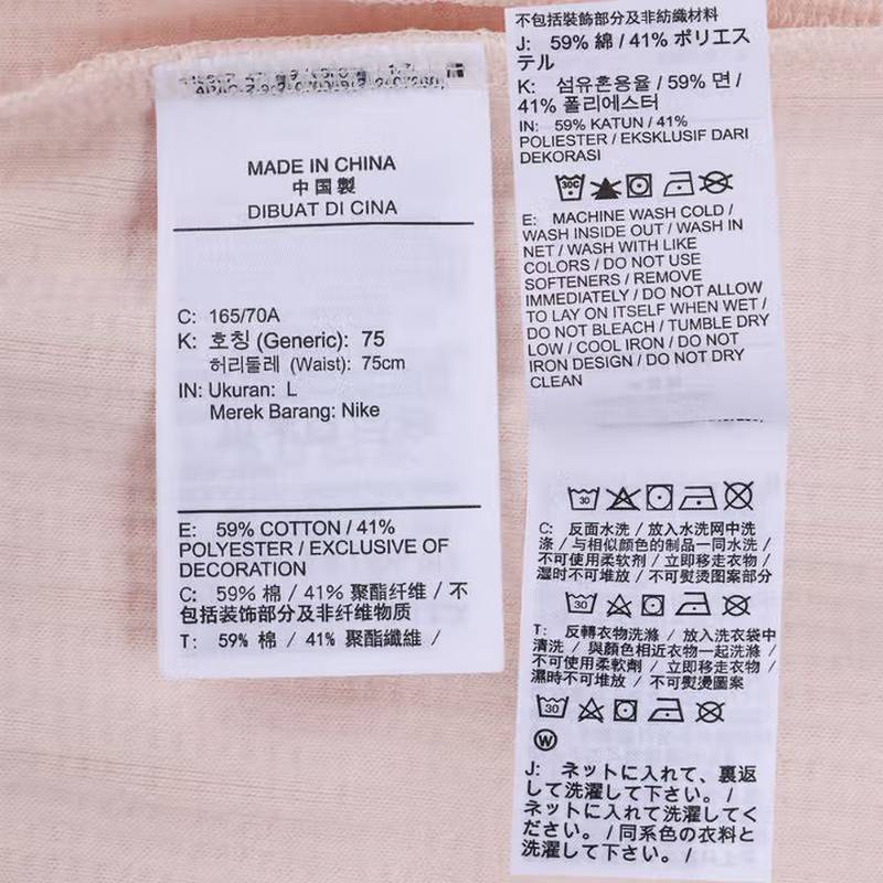 JORDAN女士简约休闲运动经典针织长裤HF9451-838