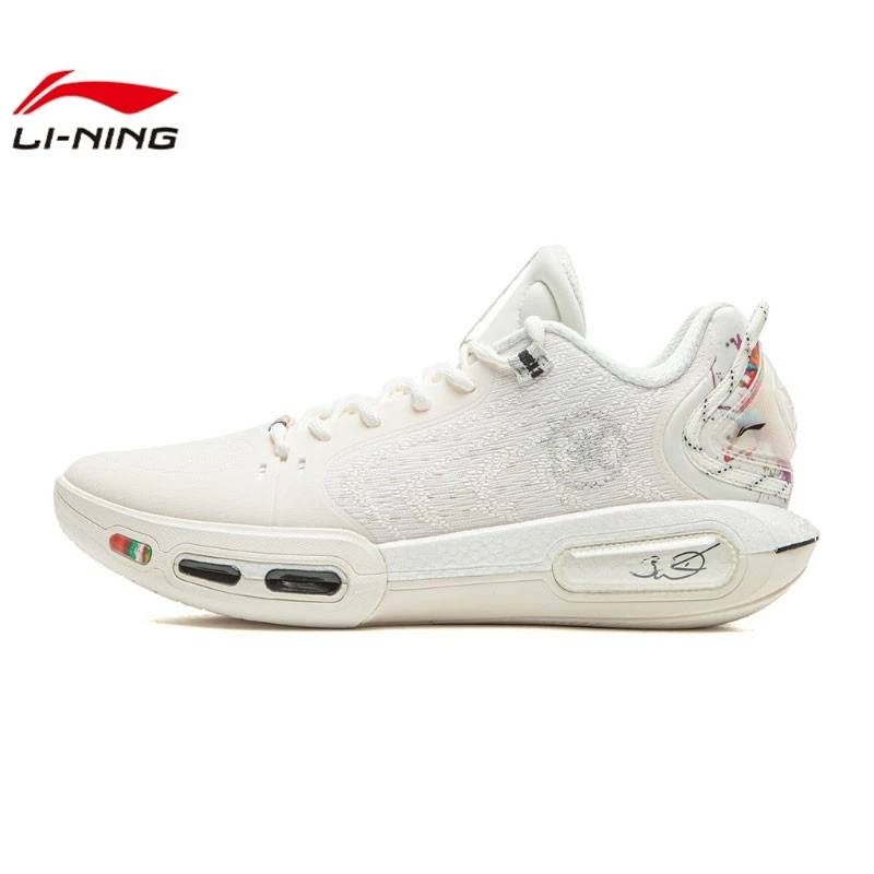 男鞋幻影7运动鞋轻量高回弹篮球场地鞋ABPV011-1