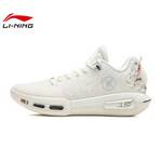 男鞋幻影7运动鞋轻量高回弹篮球场地鞋ABPV011-1