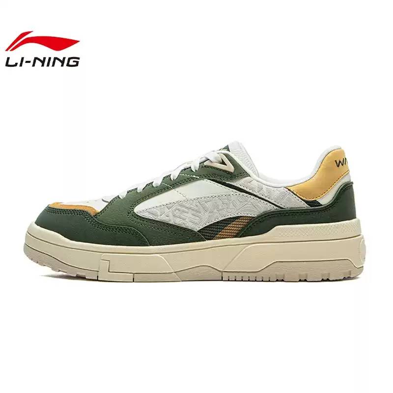 男鞋惟吾运动鞋休闲鞋AGCV263-4