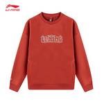 男子故宫联名运动服套头无帽卫衣AWDVB35-2