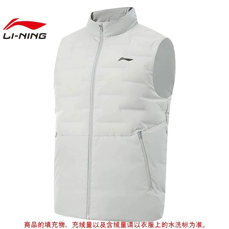 男子运动休闲羽绒马甲AMRV089-1