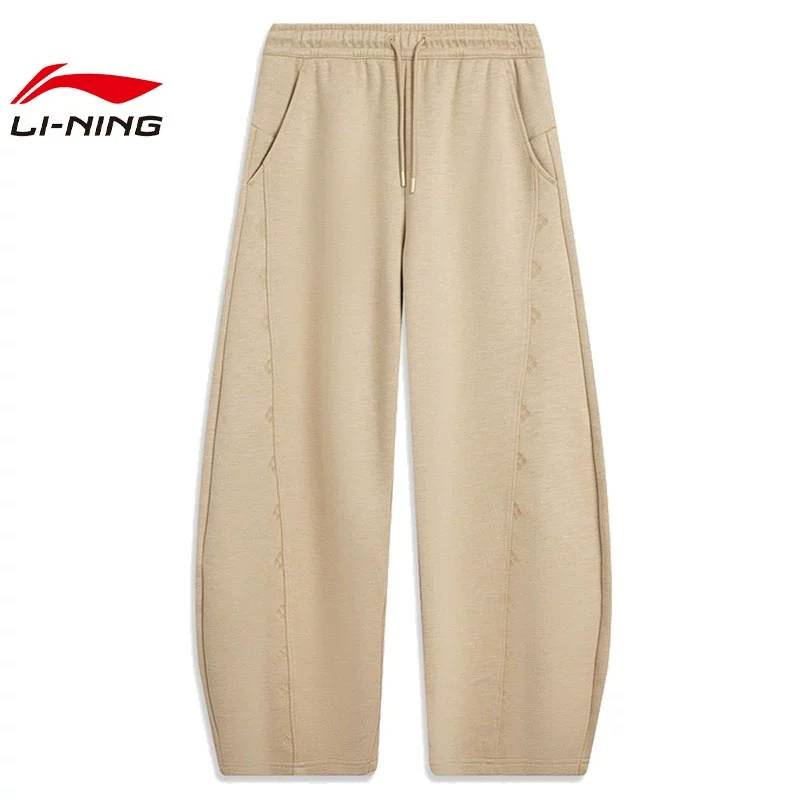 女子中国文化运动休闲长裤裤子AKLV912-3