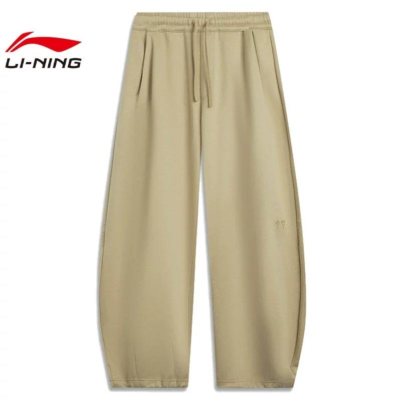 男子中国文化运动休闲长裤裤子AKLV909-3