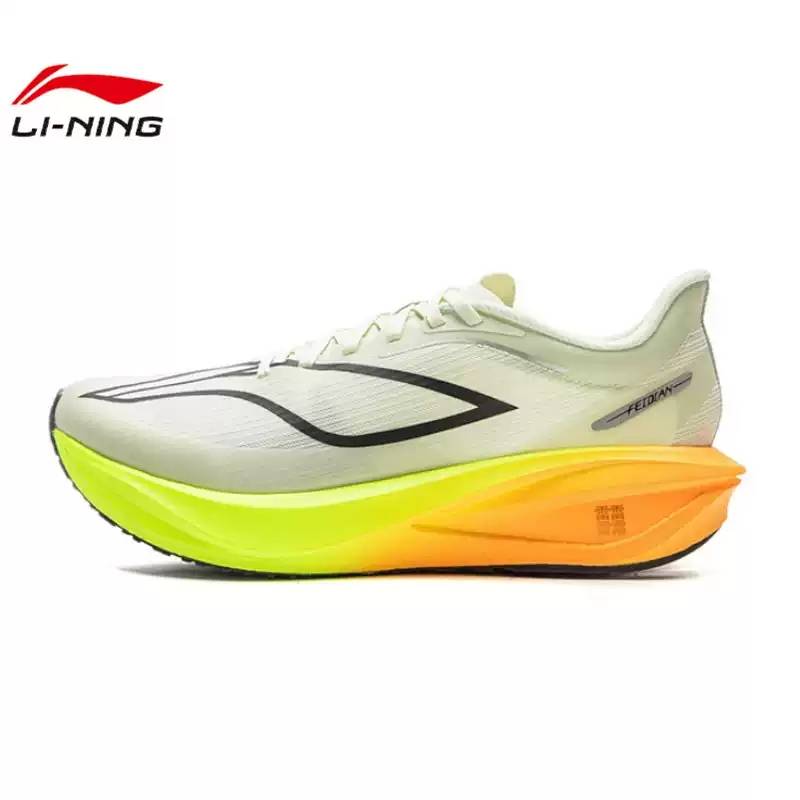 男鞋飞电运动鞋竞速训练马拉松学生体测跑步鞋ARMV001-28