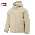 男子运动灵感运动休闲羽绒服外套AYMV295-3