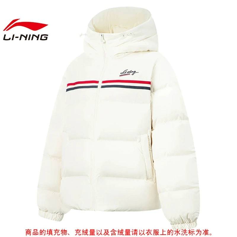 女子运动灵感休闲保暖鸭绒短羽绒服外套AYMV234-1