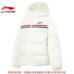 女子运动灵感休闲保暖鸭绒短羽绒服外套AYMV234-1