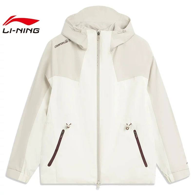 女子外套宽松冲锋衣加绒保暖三合一运动风衣AWBV090-1