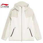 女子外套宽松冲锋衣加绒保暖三合一运动风衣AWBV090-1