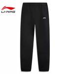 女子荣耀运动休闲长裤裤子AKLVD66-1