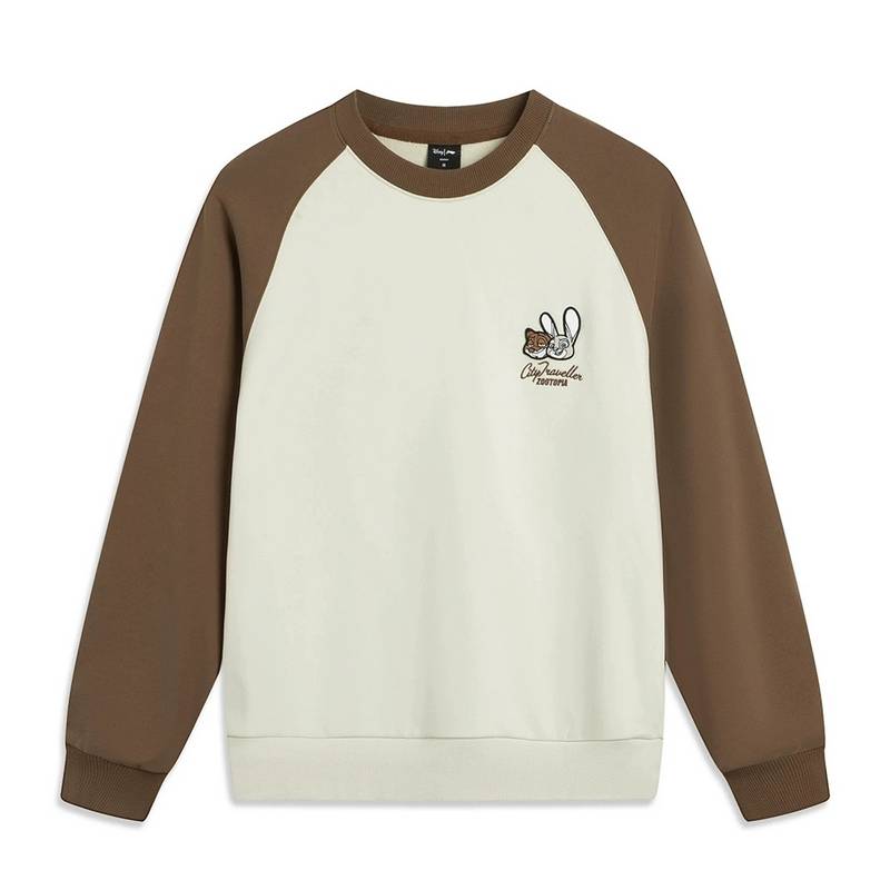 女子运动休闲套头衫卫衣AWDV996-1