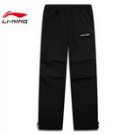 女子山地时尚运动休闲长裤裤子AYKV602-1