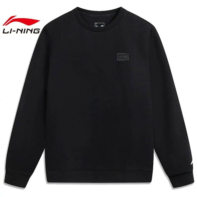 男子荣耀保暖套头卫衣运动休闲套头衫AWDVE83-3