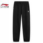 男子反伍运动休闲长裤裤子AKLV779-4