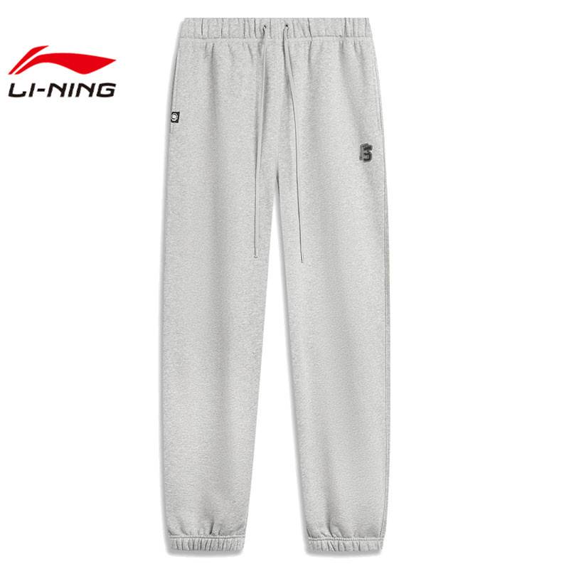 男子反伍运动休闲长裤裤子AKLV779-2