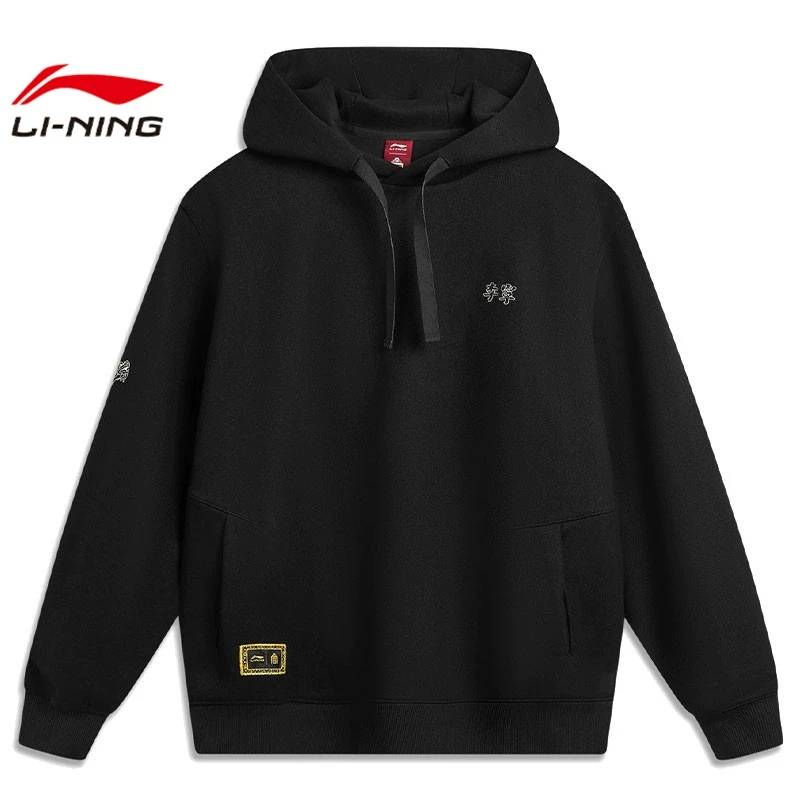 男子中国文化运动休闲卫衣套头衫AWDVB33-4