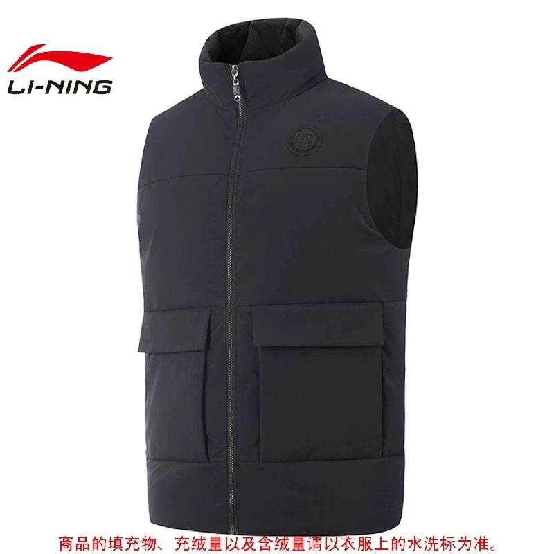 男子运动灵感运动休闲羽绒马甲AMRV047-4
