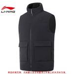 男子运动灵感运动休闲羽绒马甲AMRV047-4