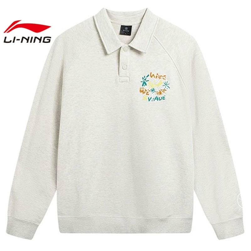 男子韦德生活运动休闲卫衣套头衫AWDV725-4