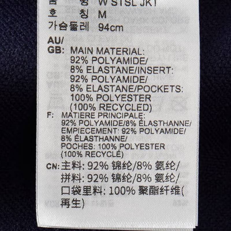 W STSL JKT女士梭织连帽拼接外套JL9842