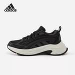 FC Classic H男女运动训练系带跑步鞋JR0568