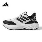 男女鞋RUNNING新款运动跑步鞋潮流时尚透气休闲鞋