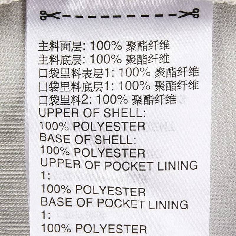 男子运动服连帽防风外套KG8961