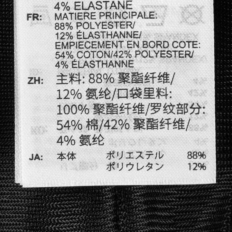 男子宽松潮流时尚跑步健身休闲长裤运动裤KC2185