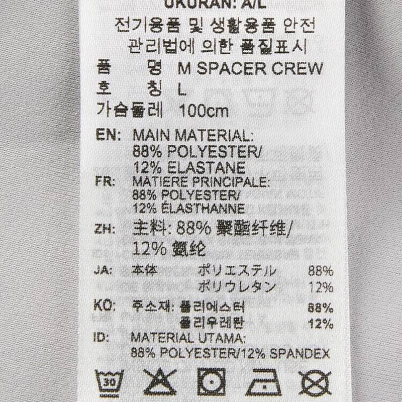 男子时尚保暖休闲上衣圆领套头衫KC2182